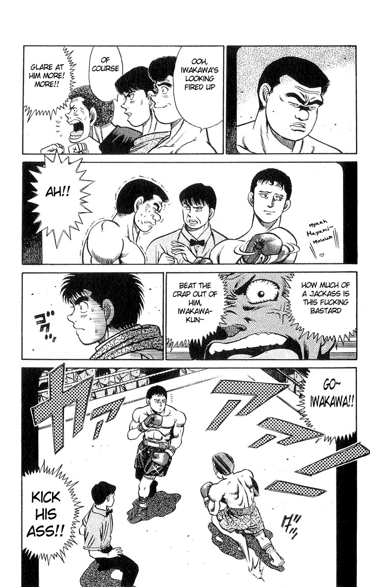 Hajime no Ippo Chapter 38 9